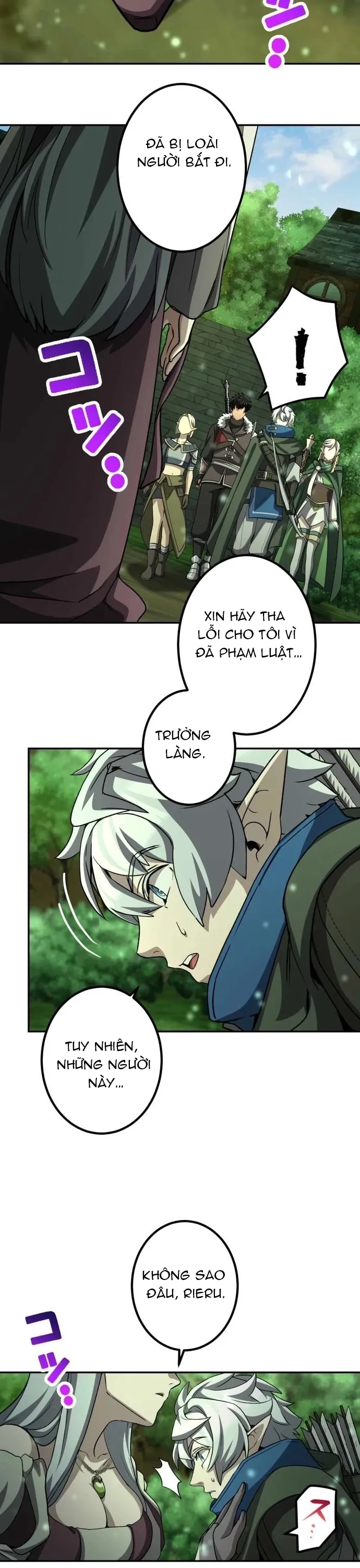 Thực Quỷ Mạo Hiểm Giả - Chương 74 - Trang 18