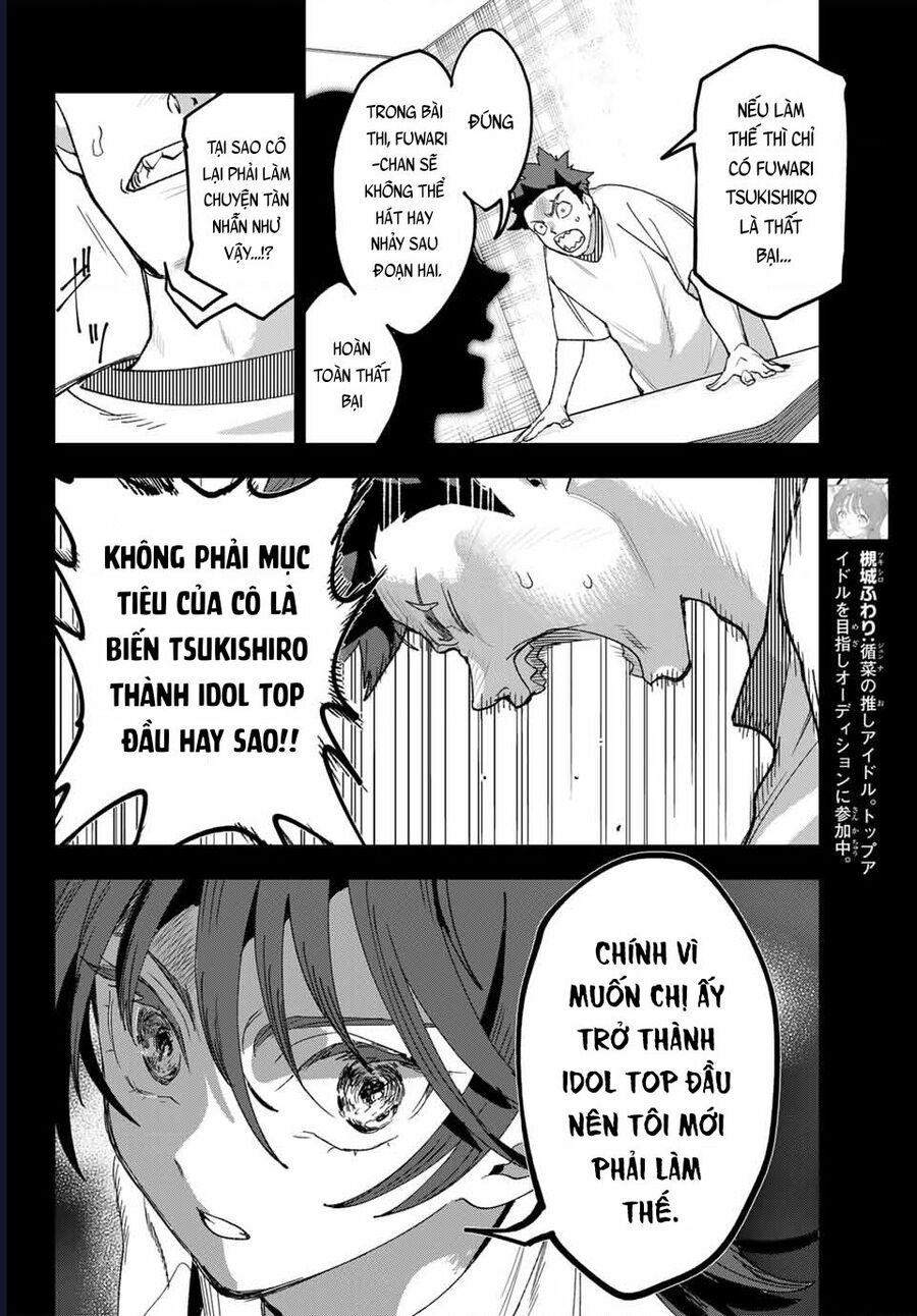 Idolatry - Chương 4 - Trang 2
