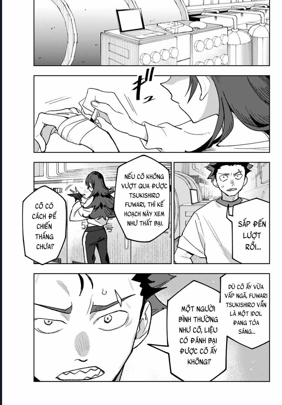 Idolatry - Chương 4 - Trang 18
