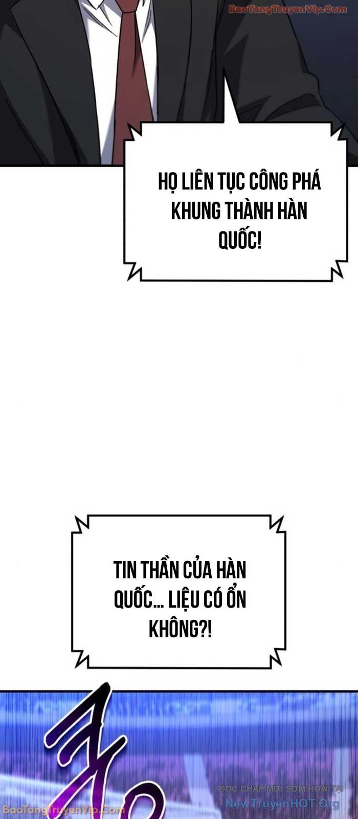 Đường Chuyền Đặc Biệt Của Tiền Vệ Thiên Tài - Chương 18 - Trang 15