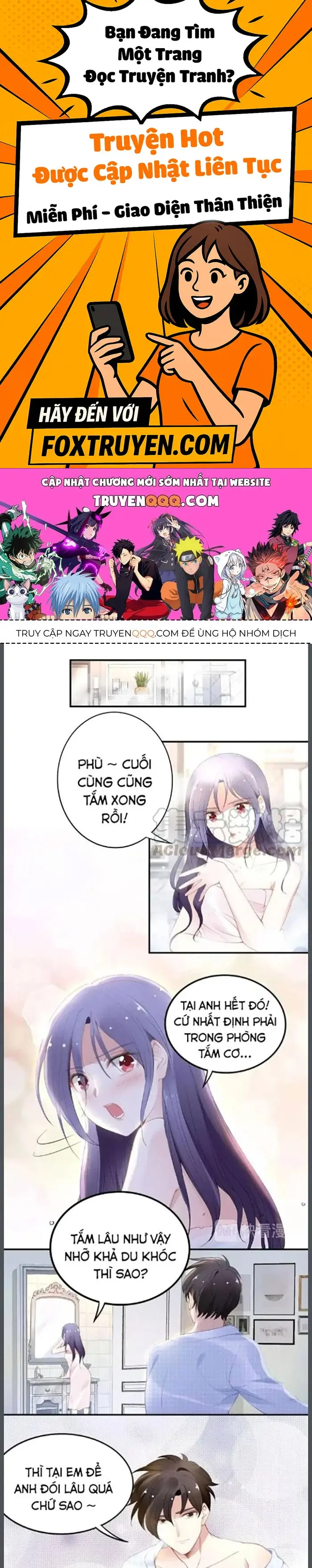 Quyền Thiểu, Nhĩ Lão Bà Yêu Bào Liễu - Chương 69 - Trang 1