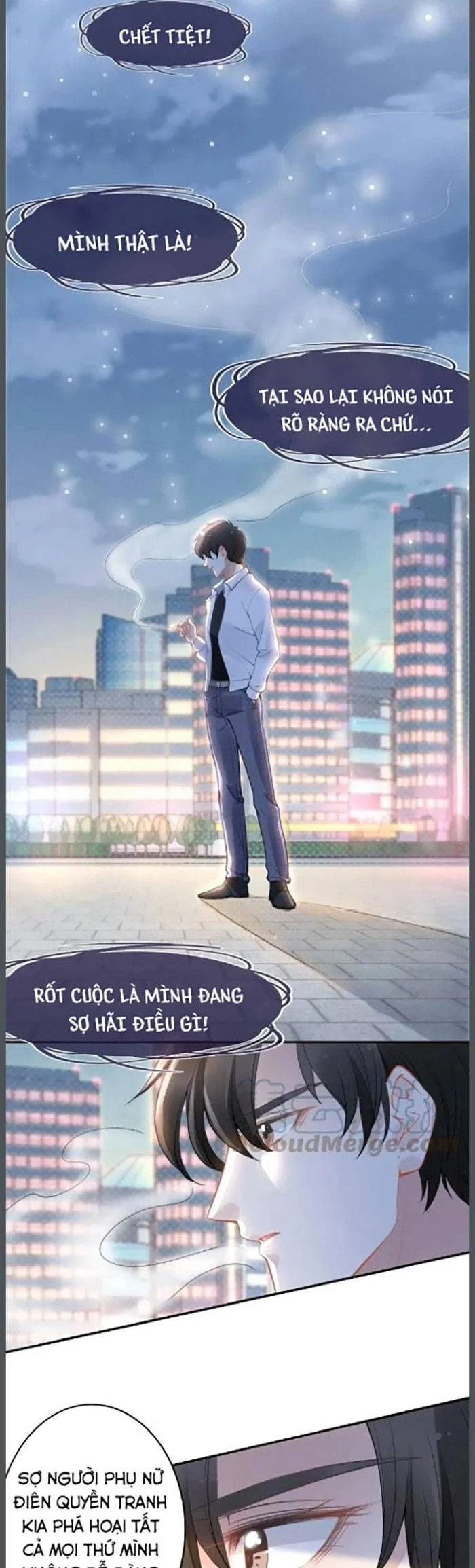 Quyền Thiểu, Nhĩ Lão Bà Yêu Bào Liễu - Chương 69 - Trang 14