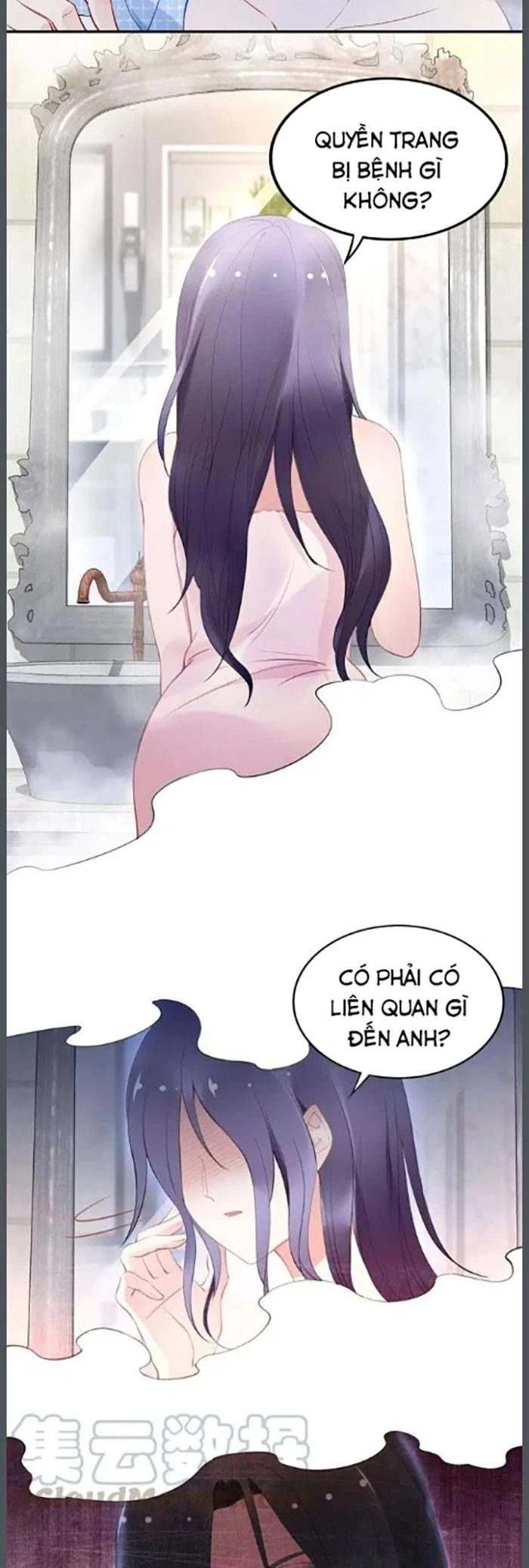 Quyền Thiểu, Nhĩ Lão Bà Yêu Bào Liễu - Chương 69 - Trang 4