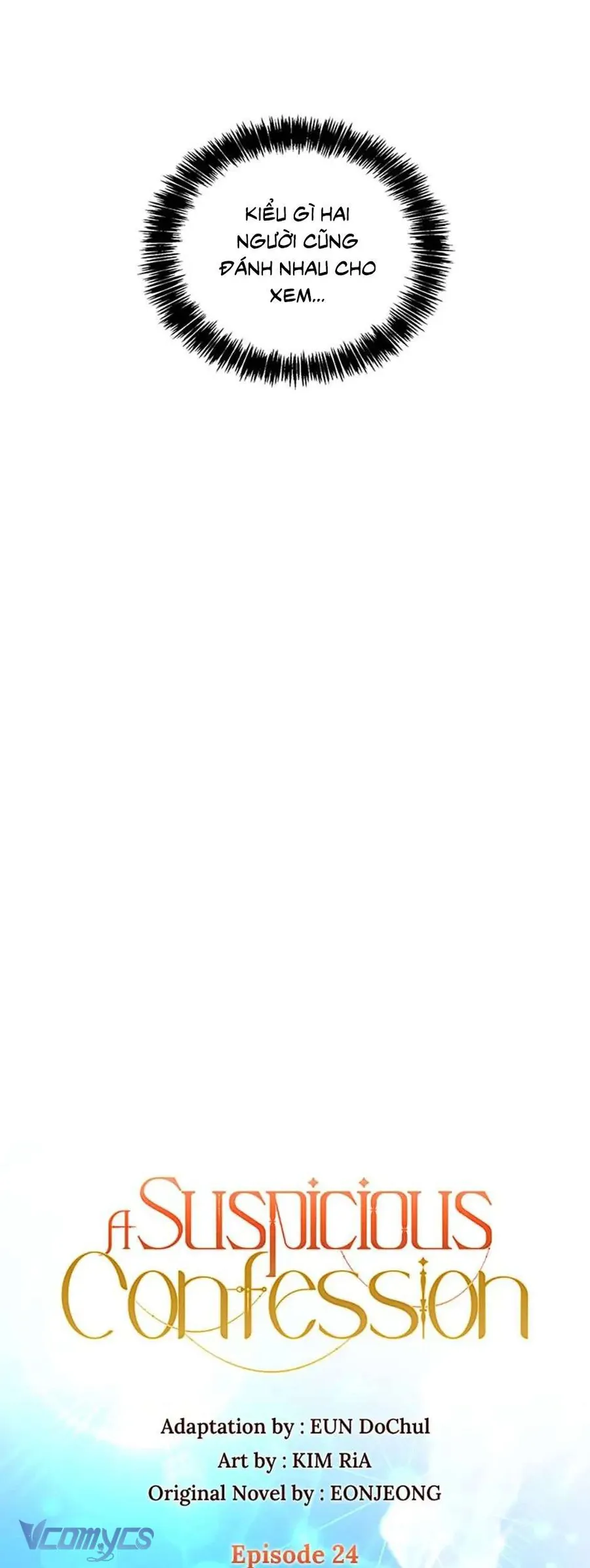 Lời Tỏ Tình Đáng Ngờ - Chương 24 - Trang 15