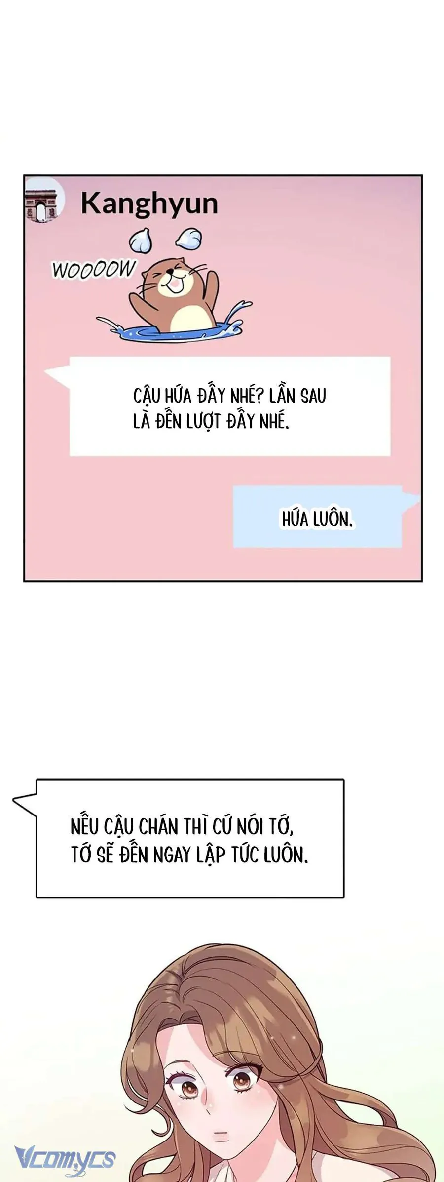 Lời Tỏ Tình Đáng Ngờ - Chương 24 - Trang 13