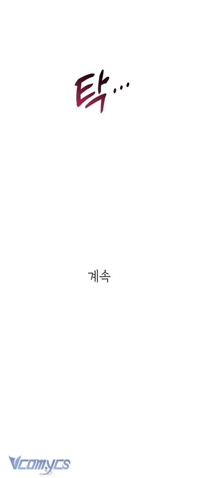 Tối Nay Tôi Là Người Được Cô Ấy Chọn - Chương 4 - Trang 57