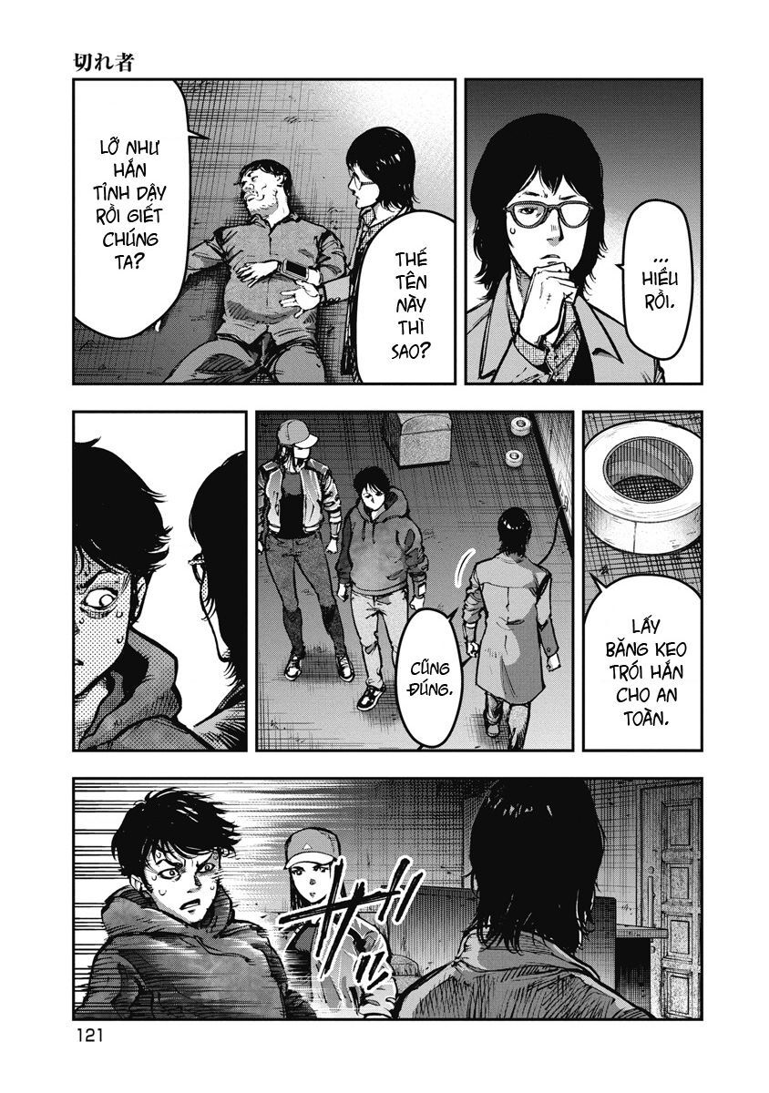 Bakuchi Gui - Chương 16 - Trang 8