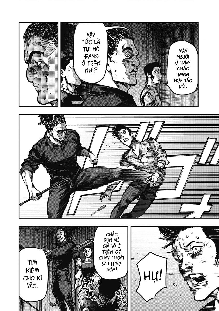 Bakuchi Gui - Chương 16 - Trang 12