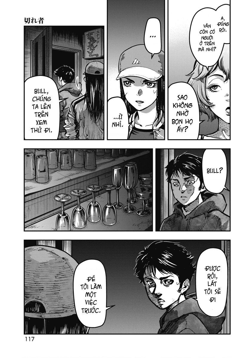 Bakuchi Gui - Chương 16 - Trang 4