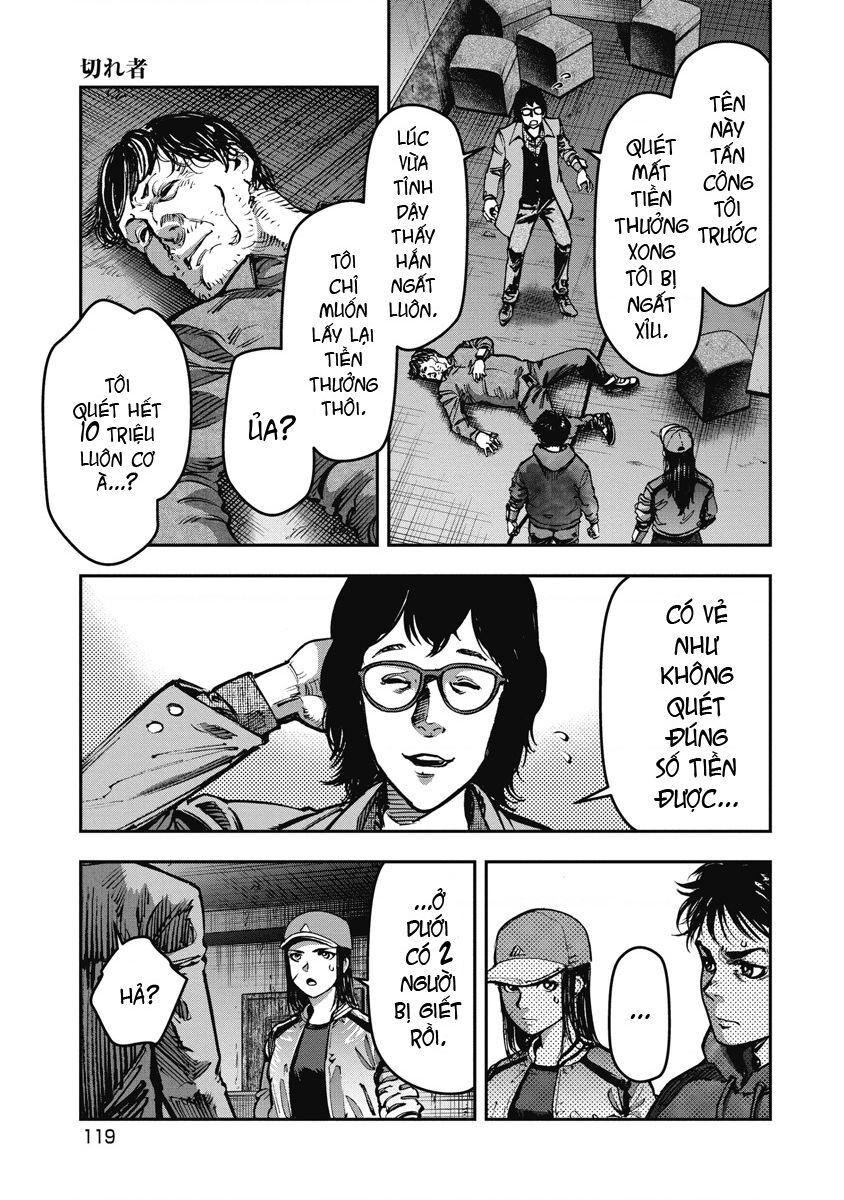 Bakuchi Gui - Chương 16 - Trang 6