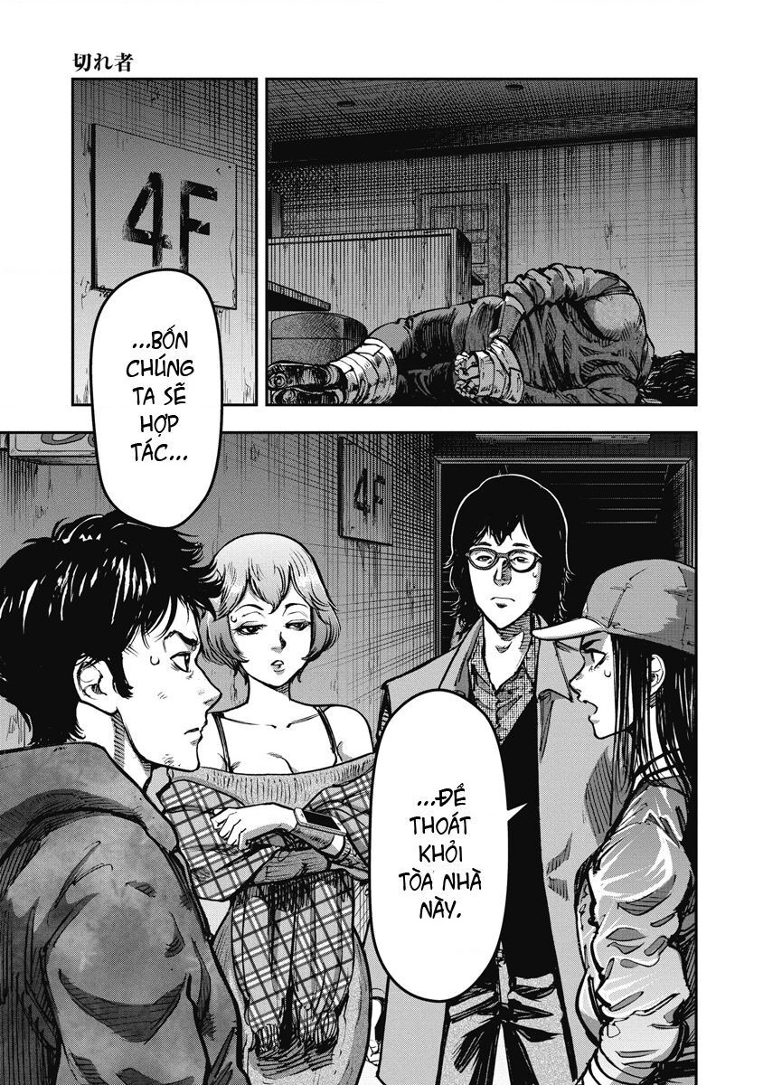 Bakuchi Gui - Chương 16 - Trang 9