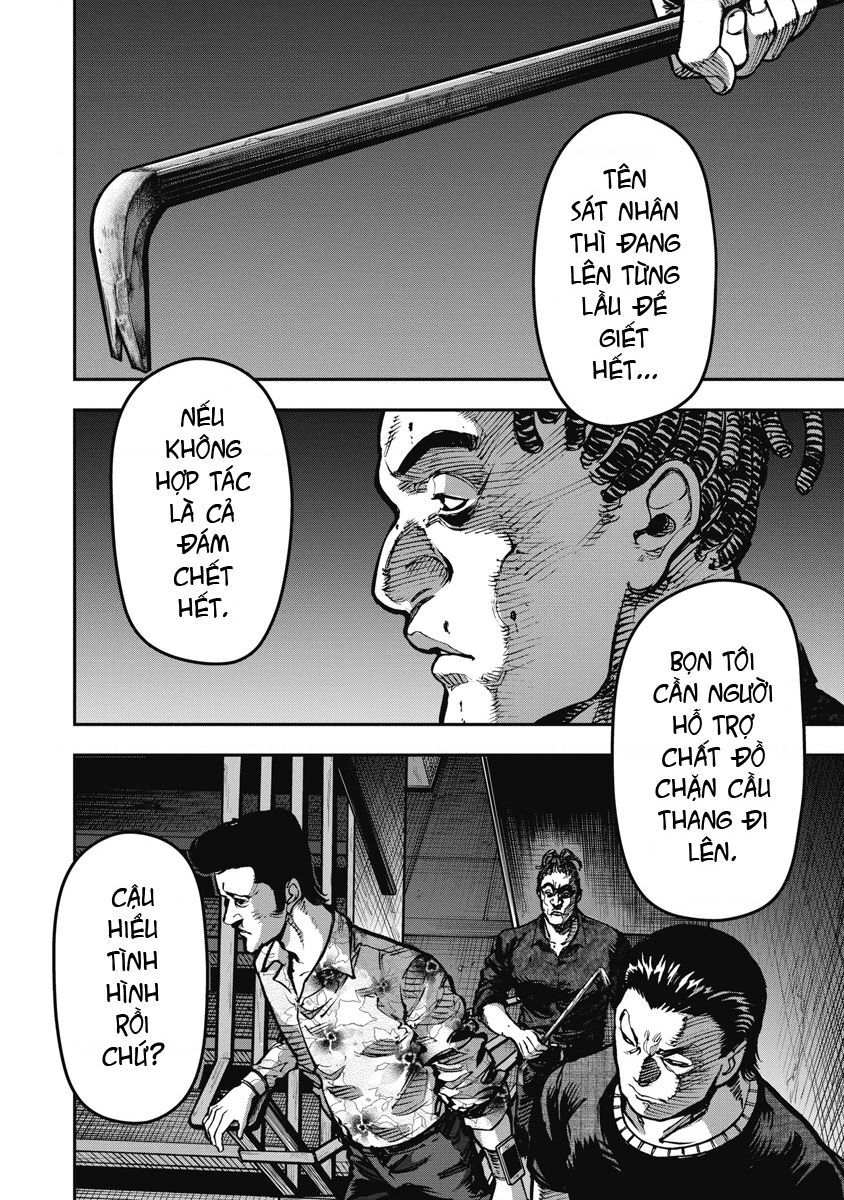 Bakuchi Gui - Chương 16 - Trang 7