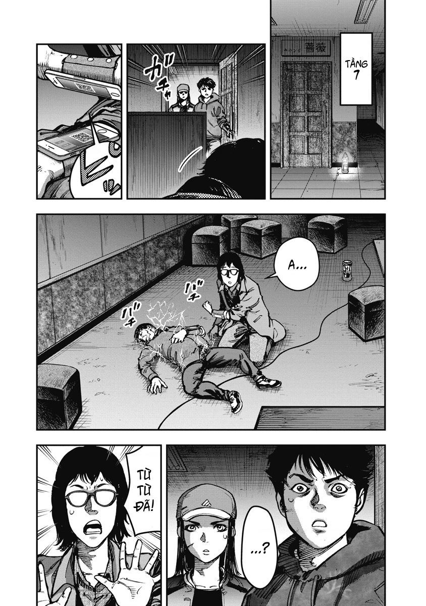 Bakuchi Gui - Chương 16 - Trang 5