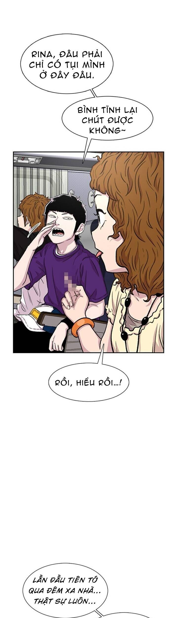 Cửa Hàng Star Ginseng - Chương 76 - Trang 33