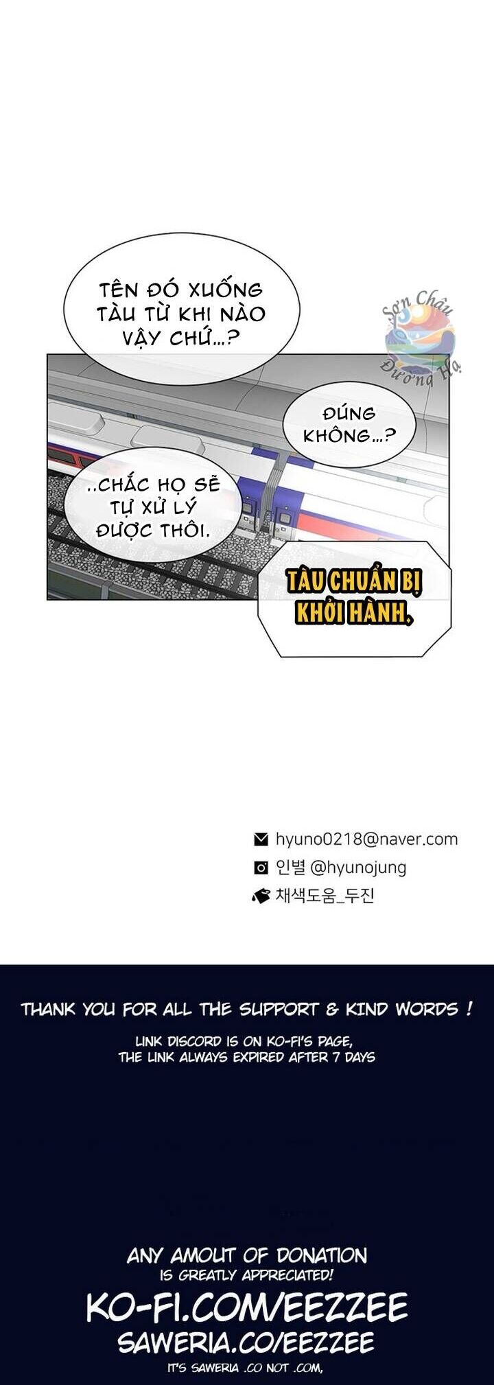 Cửa Hàng Star Ginseng - Chương 76 - Trang 47