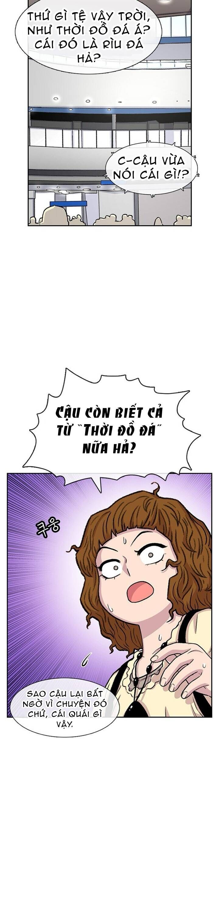 Cửa Hàng Star Ginseng - Chương 76 - Trang 12