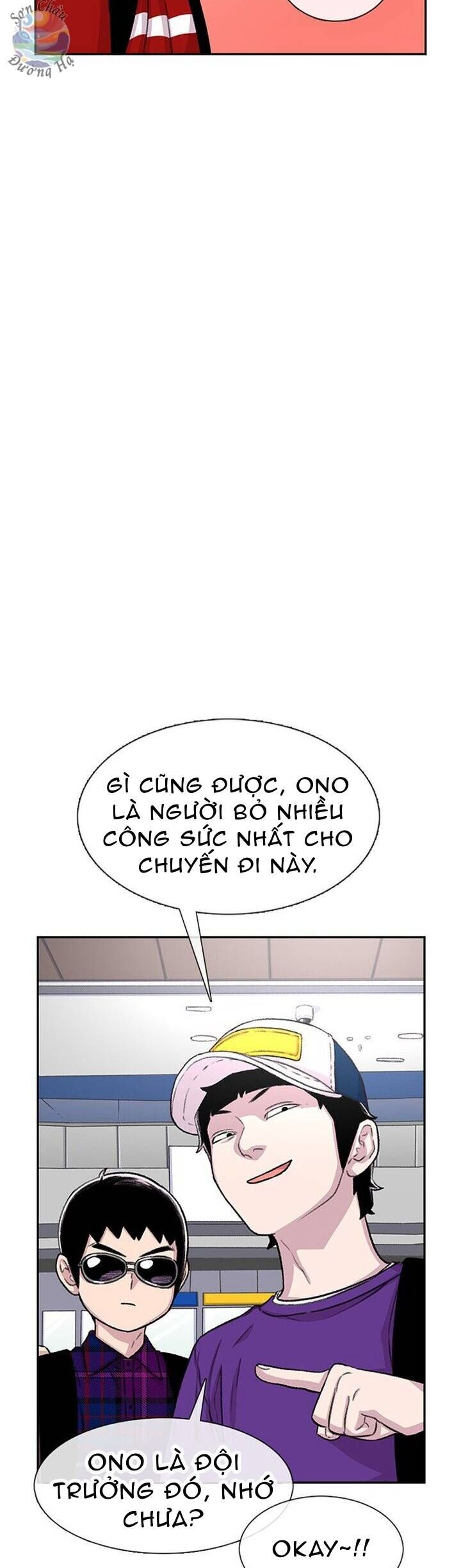 Cửa Hàng Star Ginseng - Chương 76 - Trang 23