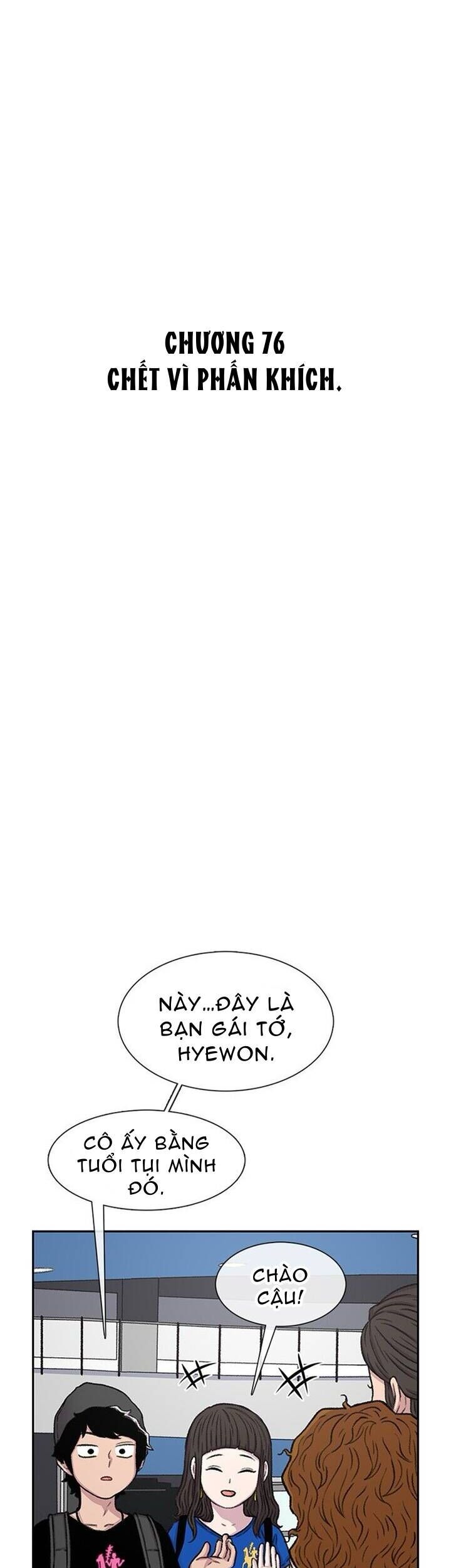 Cửa Hàng Star Ginseng - Chương 76 - Trang 8