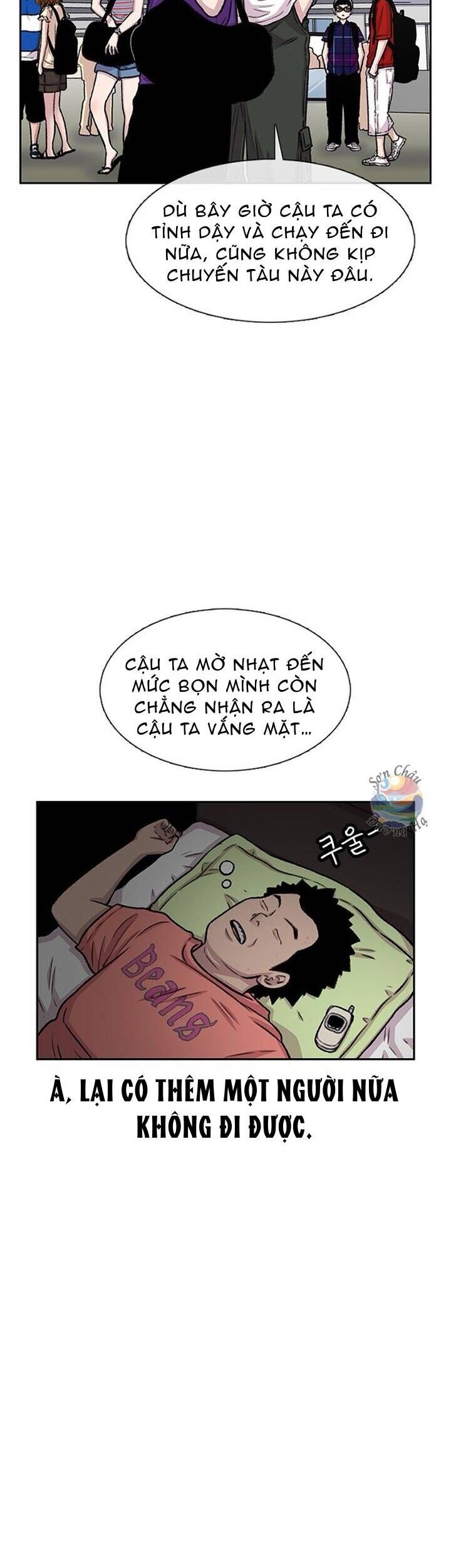 Cửa Hàng Star Ginseng - Chương 76 - Trang 7