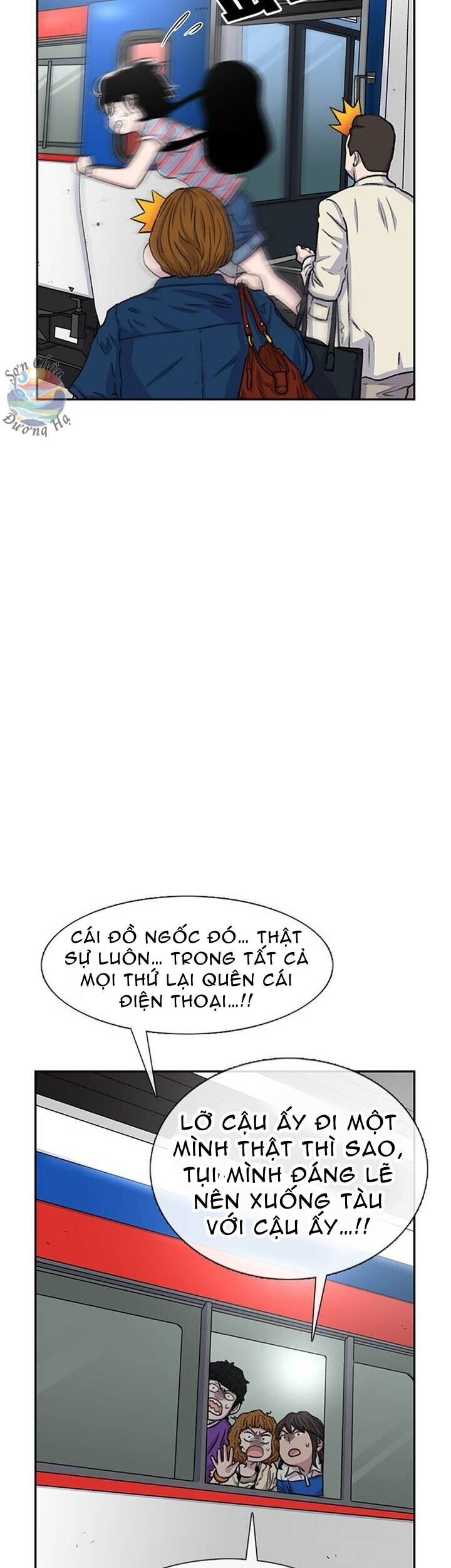 Cửa Hàng Star Ginseng - Chương 76 - Trang 43