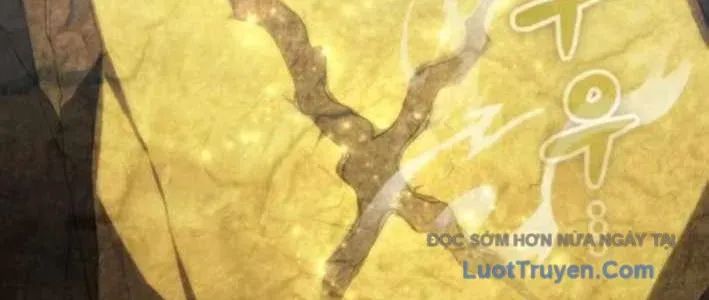 Wild Ranker - Chương 26 - Trang 131