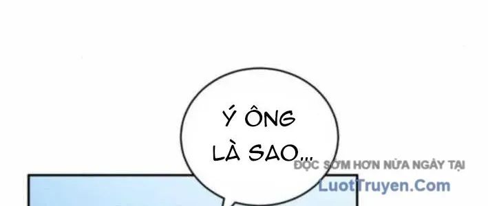 Wild Ranker - Chương 26 - Trang 32