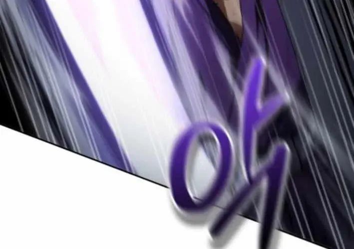 Wild Ranker - Chương 26 - Trang 154