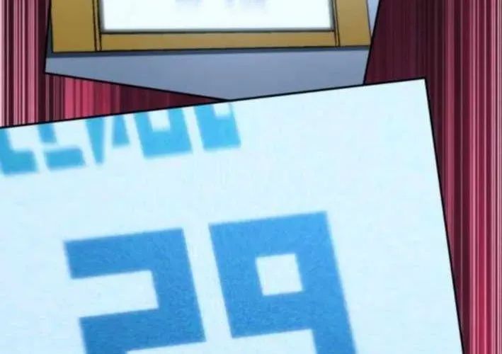 Wild Ranker - Chương 26 - Trang 213