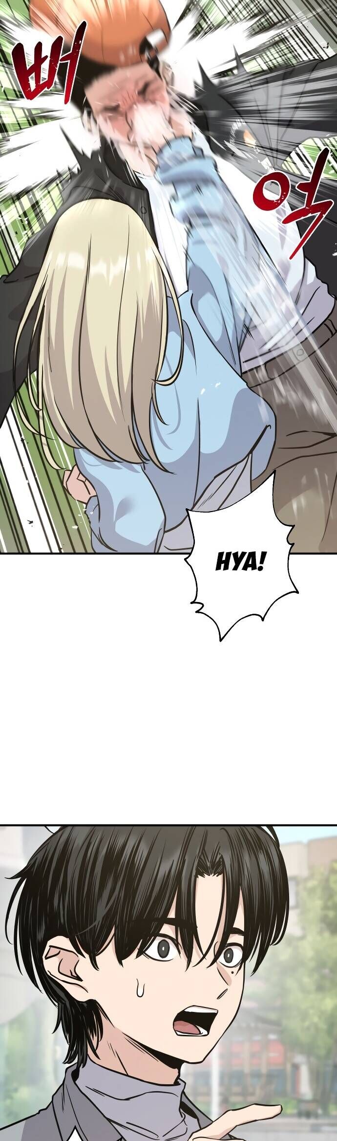 Cây Búa Ma Quái - Chương 2 - Trang 79