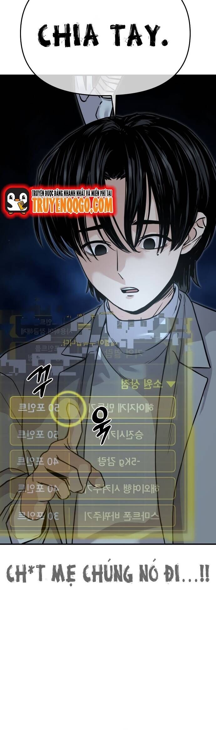 Cây Búa Ma Quái - Chương 2 - Trang 76