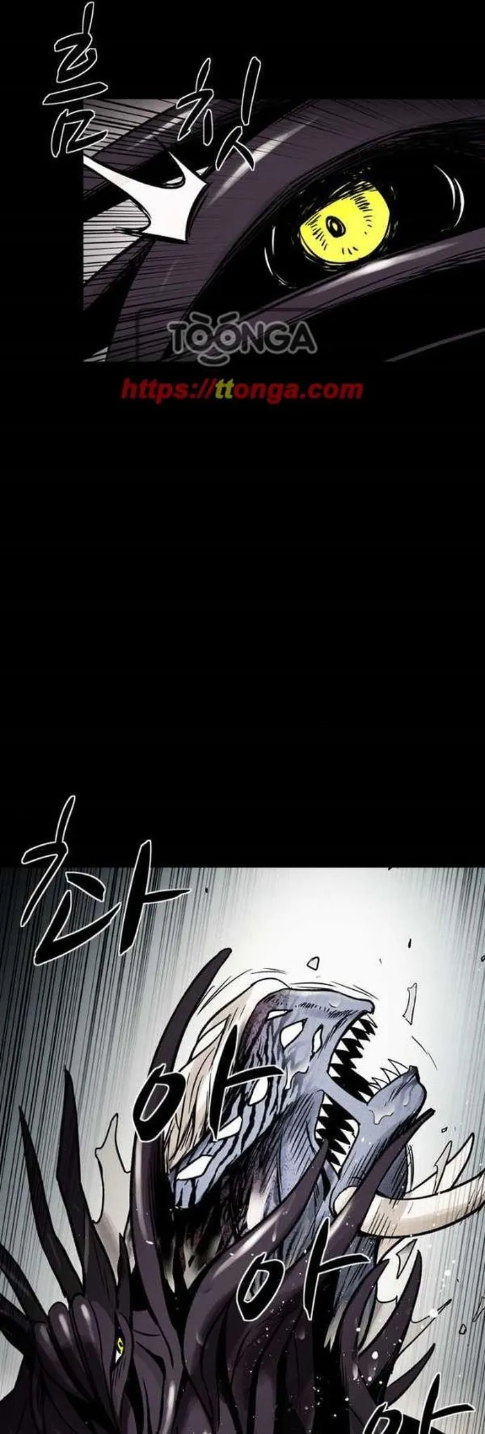 Virus Quái Vật - Chương 118 - Trang 7