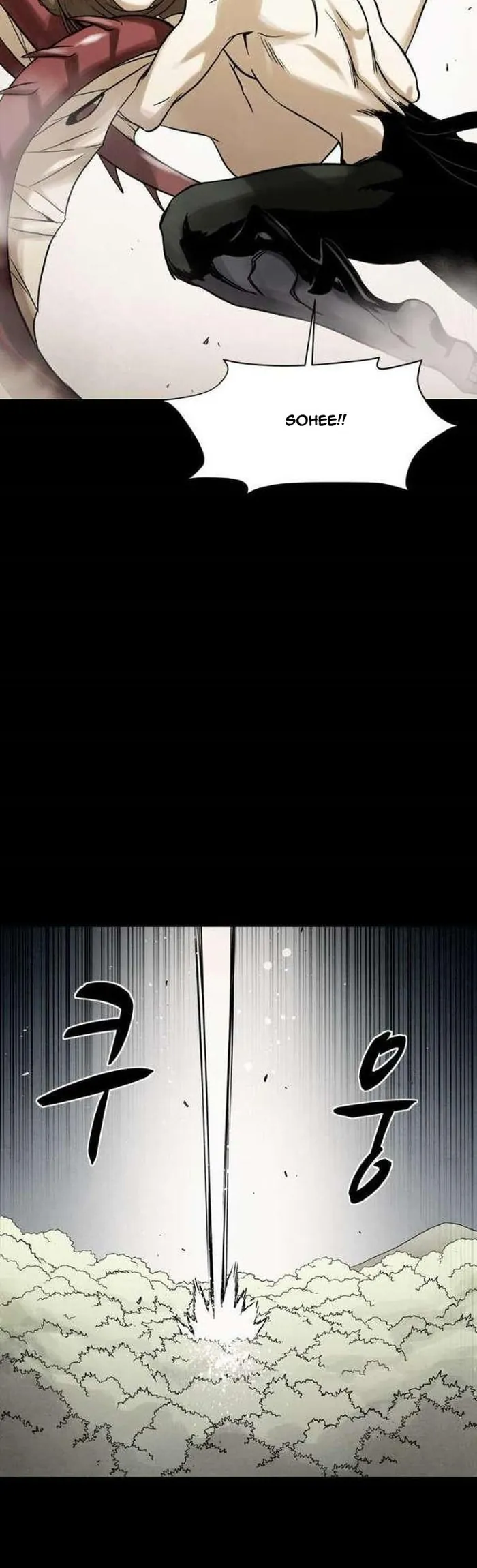 Virus Quái Vật - Chương 118 - Trang 45