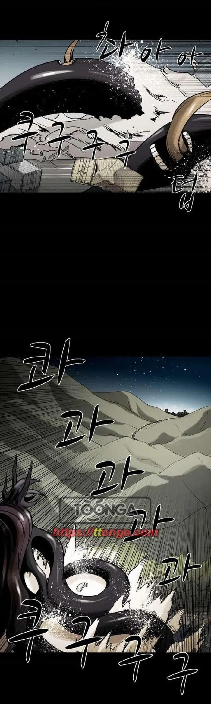 Virus Quái Vật - Chương 118 - Trang 18