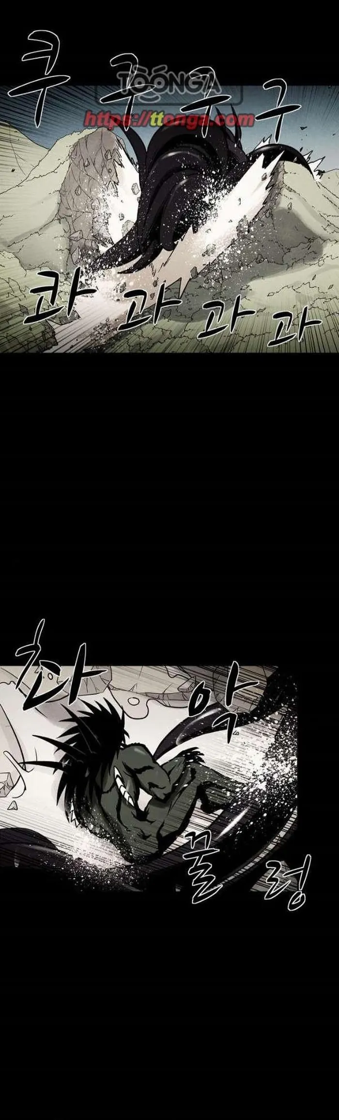 Virus Quái Vật - Chương 118 - Trang 23