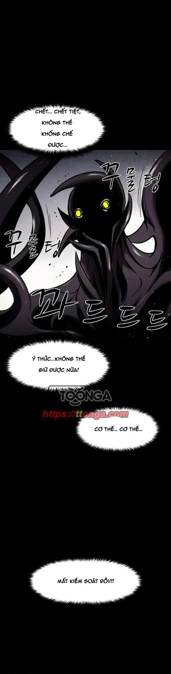 Virus Quái Vật - Chương 118 - Trang 11