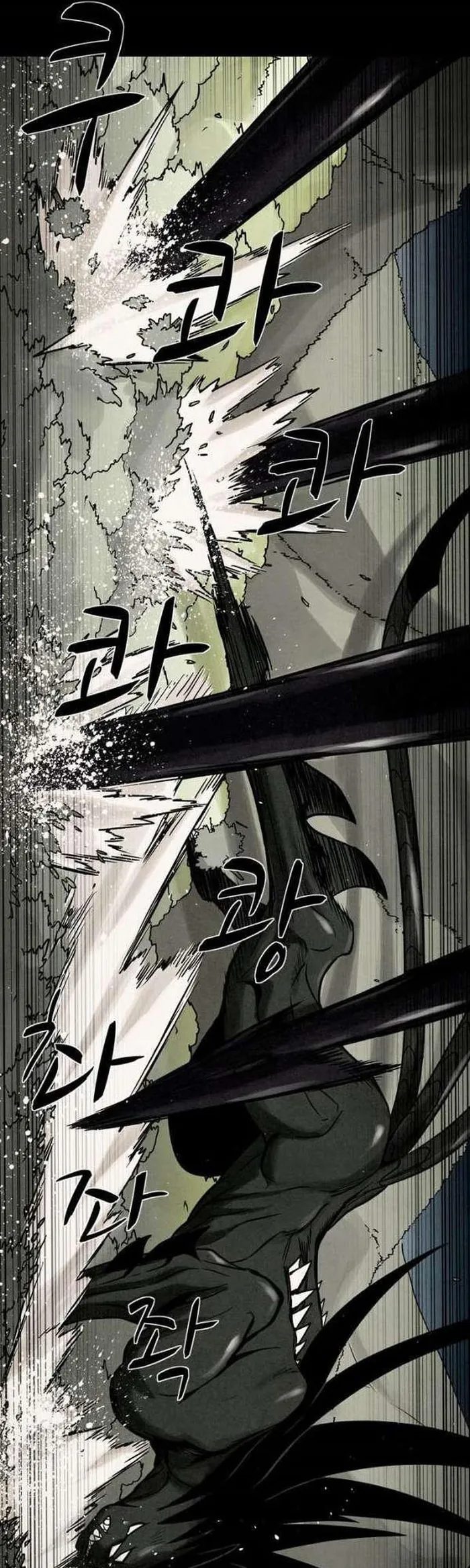 Virus Quái Vật - Chương 118 - Trang 32