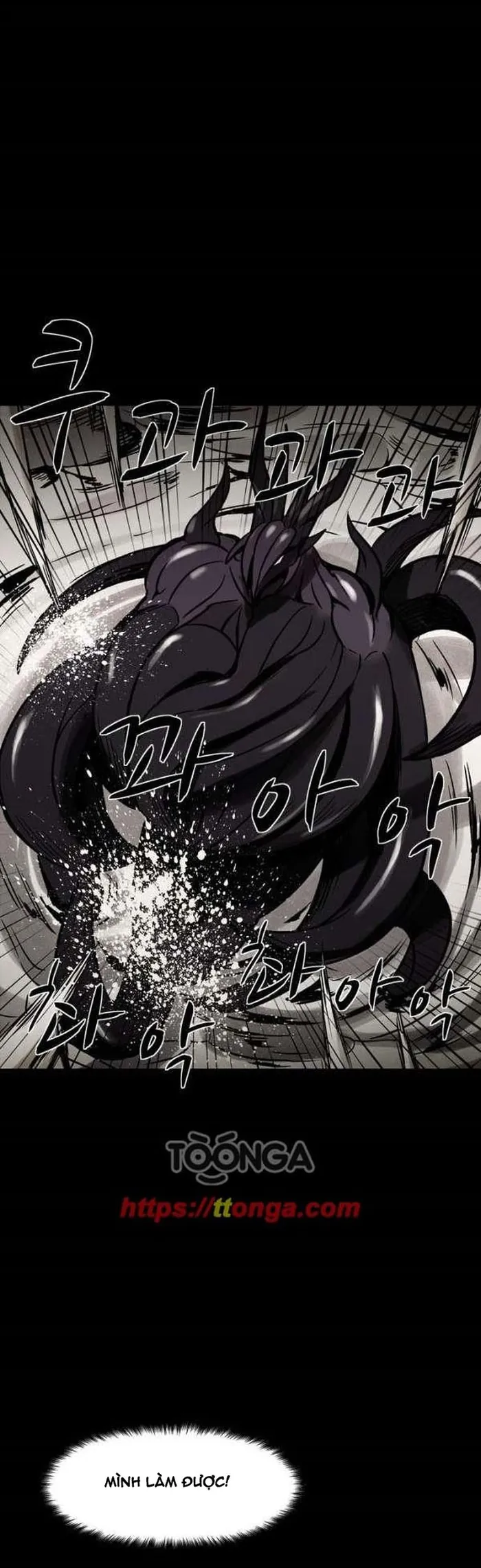 Virus Quái Vật - Chương 118 - Trang 5