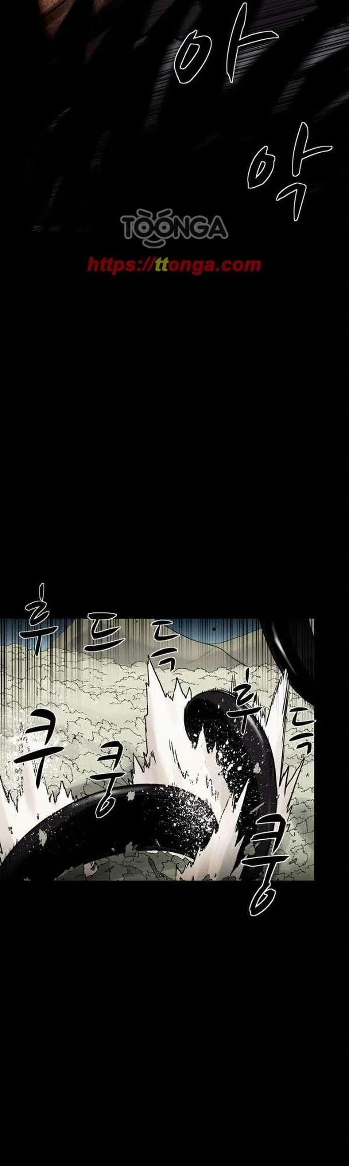 Virus Quái Vật - Chương 118 - Trang 29