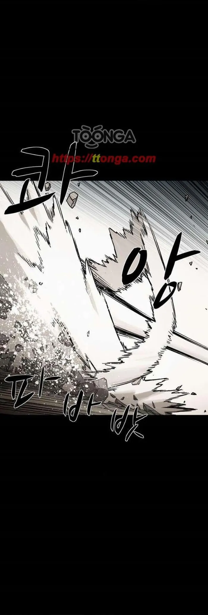 Virus Quái Vật - Chương 118 - Trang 26