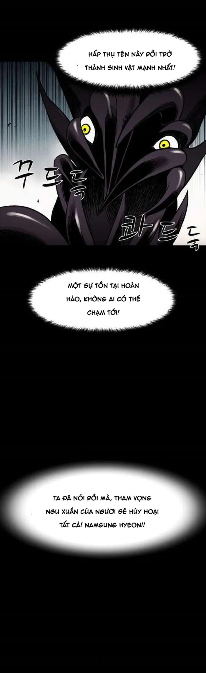 Virus Quái Vật - Chương 118 - Trang 6