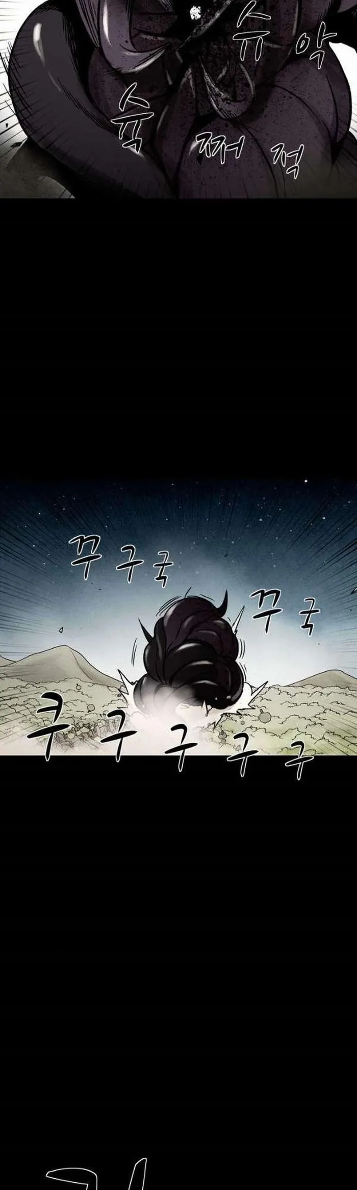 Virus Quái Vật - Chương 118 - Trang 39