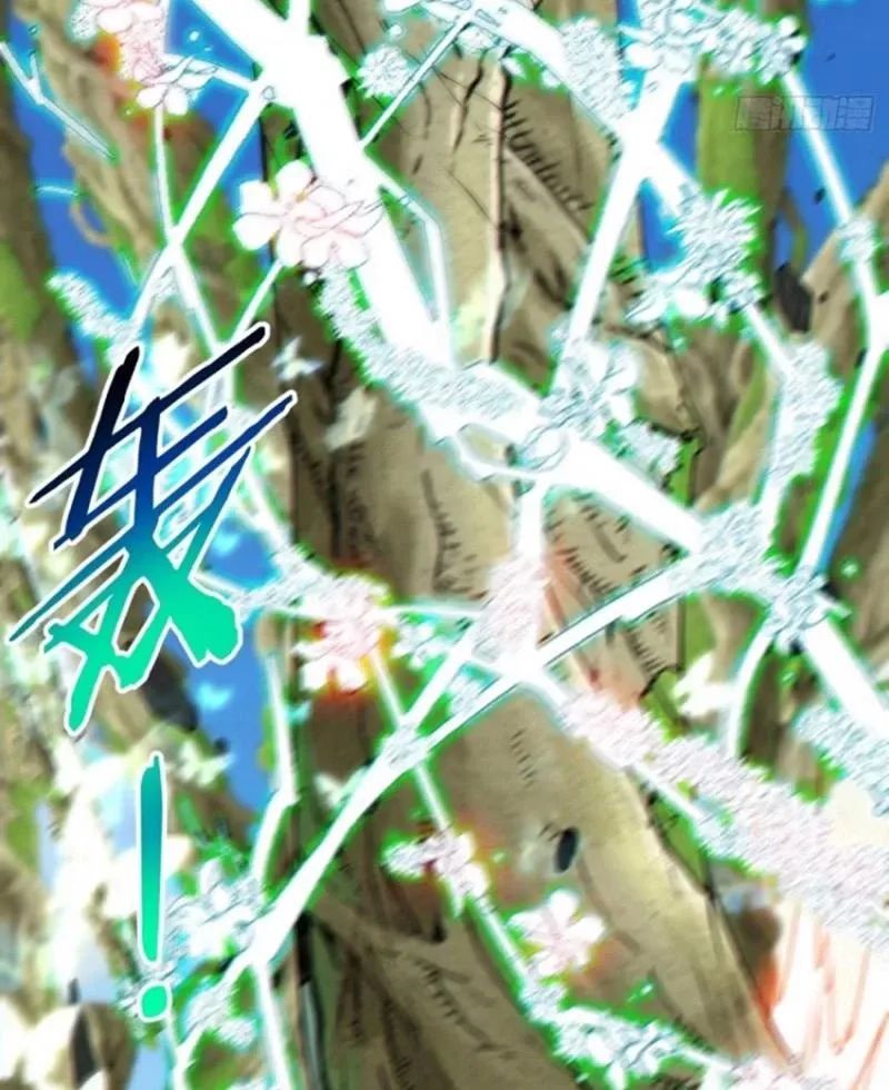 Hắc Ám Kiếm Sĩ Hồi Quy - Chương 310 - Trang 11