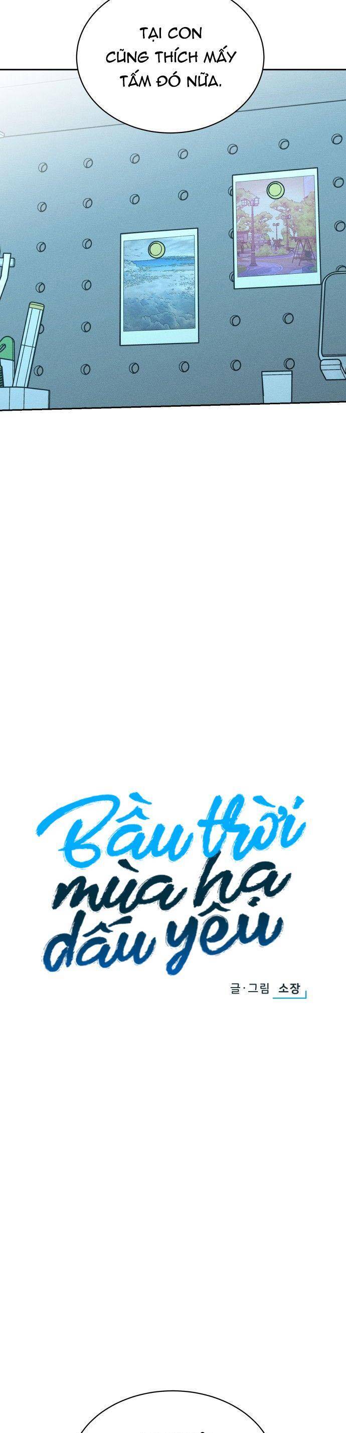 Bầu Trời Mùa Hạ Dấu Yêu