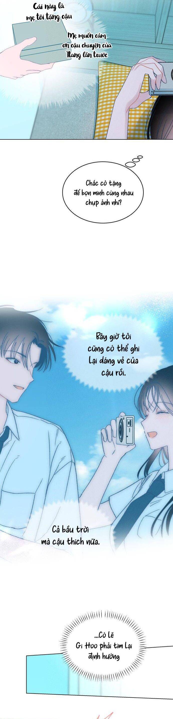 Bầu Trời Mùa Hạ Dấu Yêu