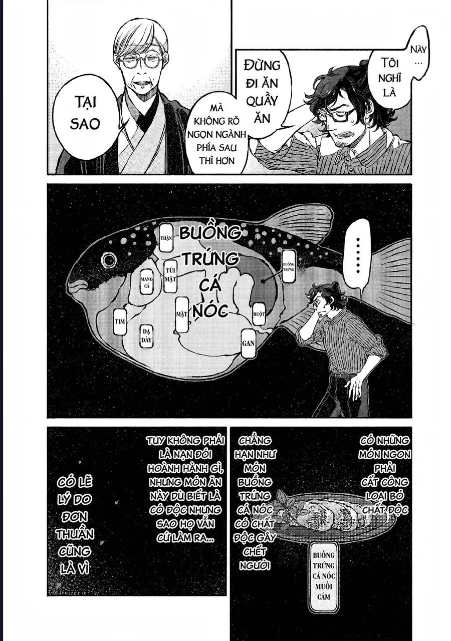 Bách Quái Sự Nơi Nhà Bên - Chương 4 - Trang 14