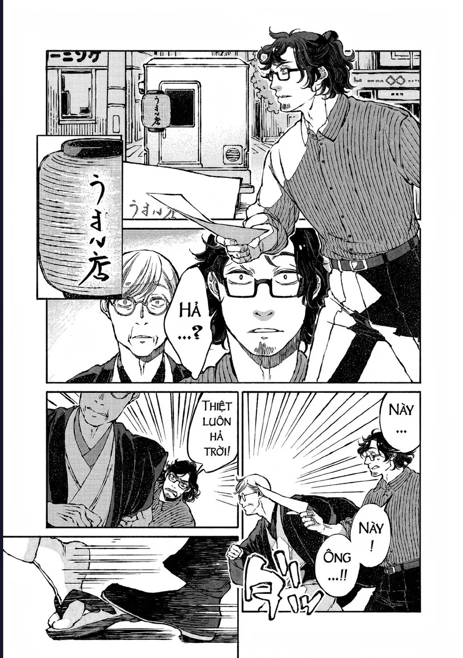 Bách Quái Sự Nơi Nhà Bên - Chương 4 - Trang 17