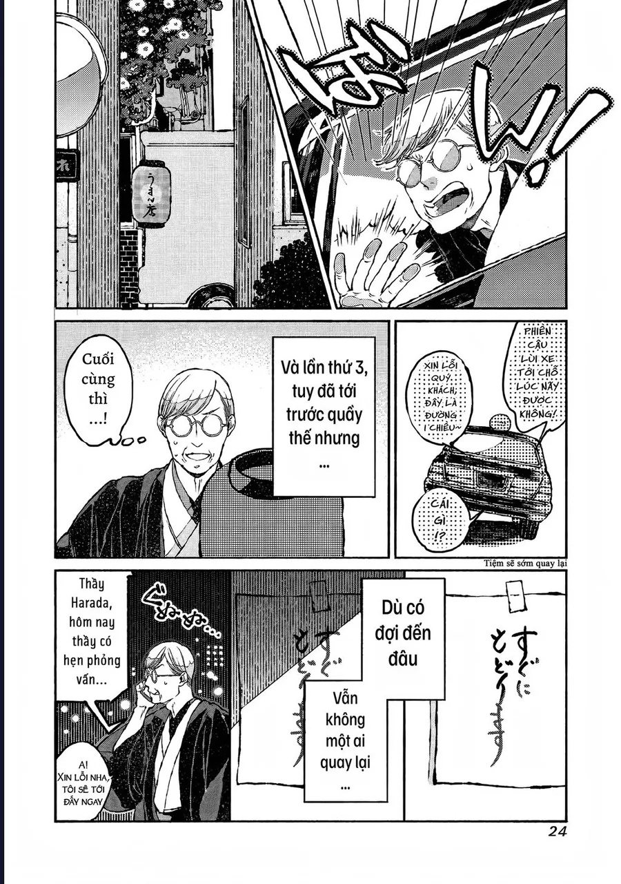 Bách Quái Sự Nơi Nhà Bên - Chương 4 - Trang 12