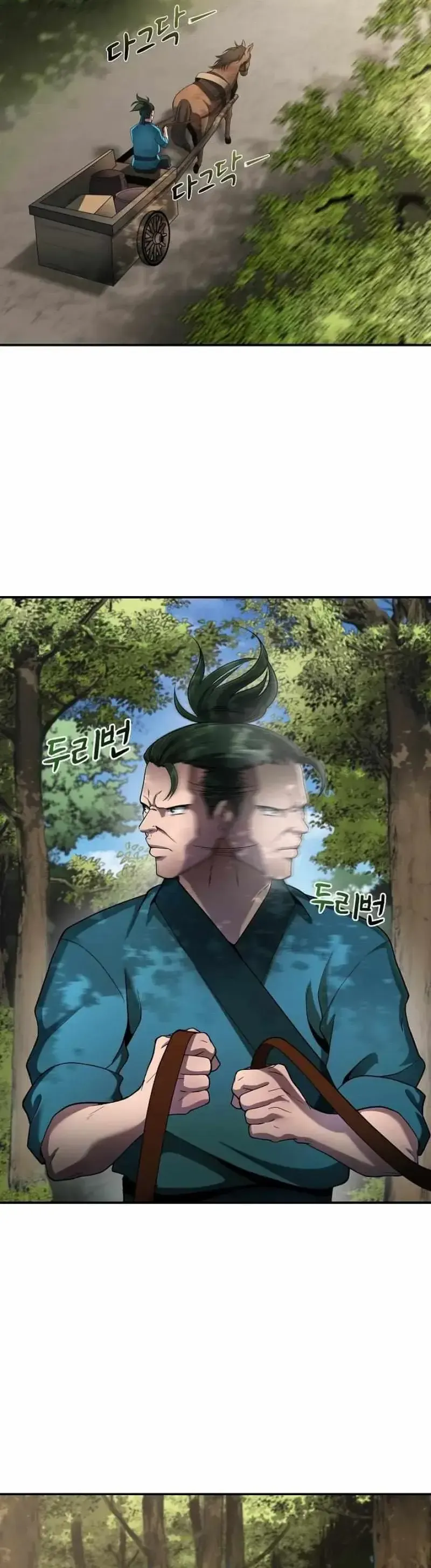 Thiên Giới Yến Tiệc - Chương 5 - Trang 33