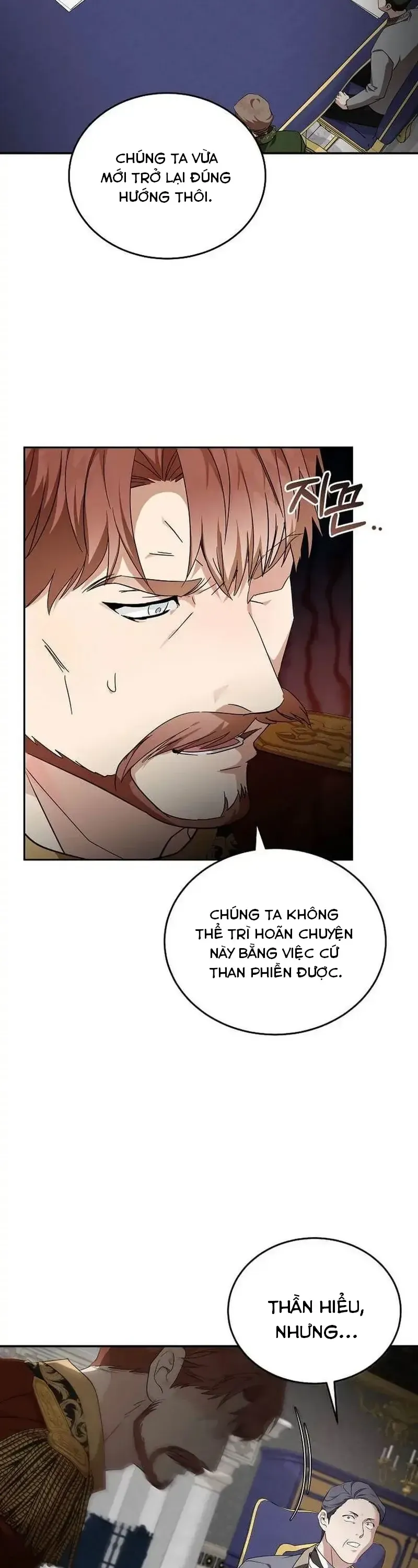 Ác Nữ Trùng Sinh - Chương 199 - Trang 25