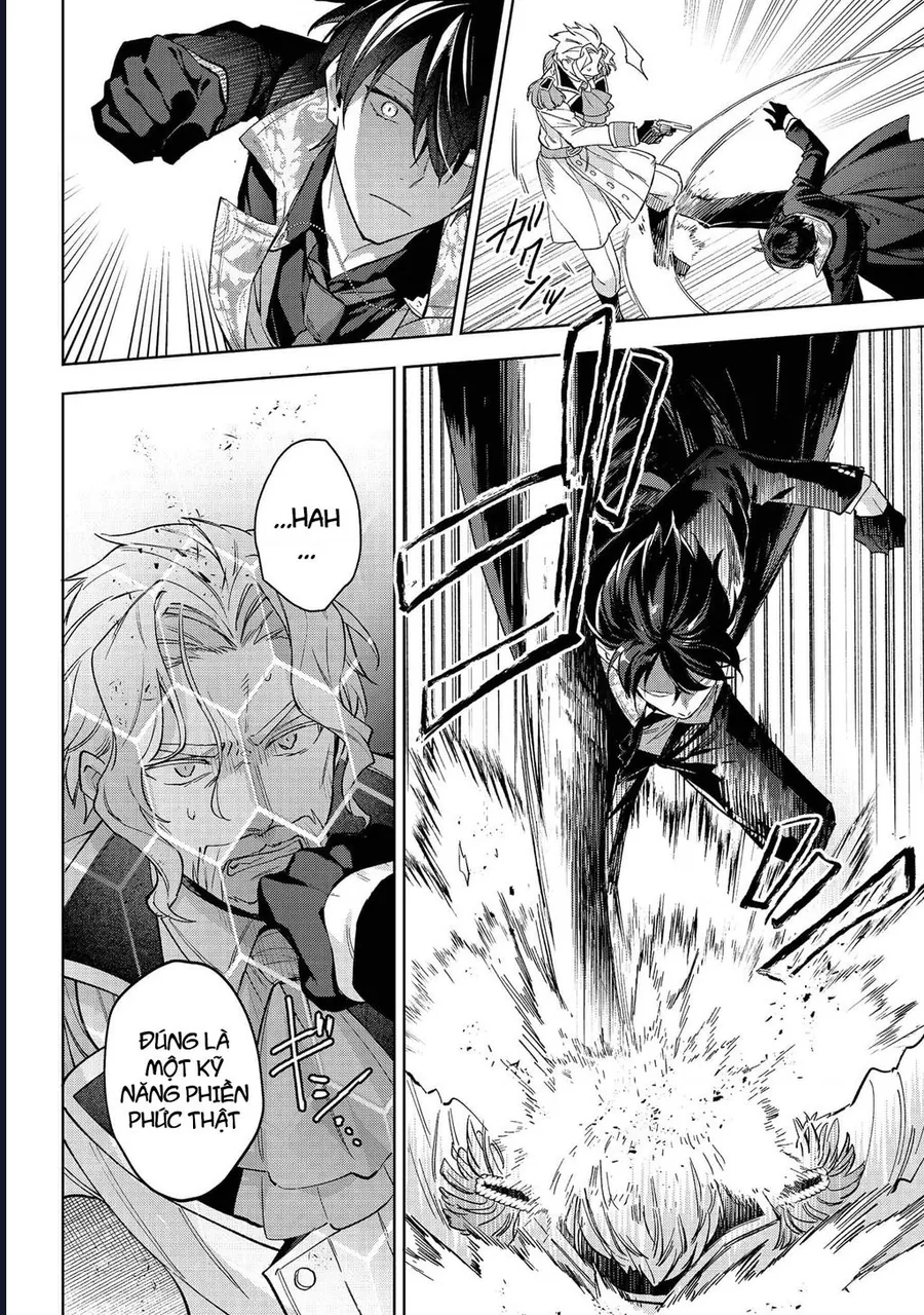 Akutou Ikka No Mana Musume, Tensei Saki Mo Otome Game No Gokudou Reijou Deshita. – Saijoukyuu Rank No Akuyaku-Sama, Sono Dekiai Wa Fuyou Desu! - Chương 28 - Trang 12